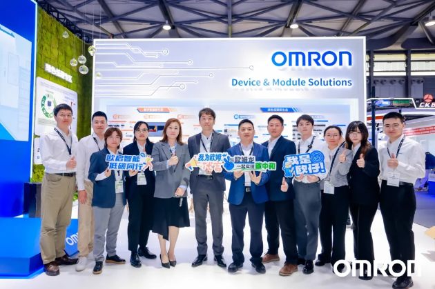 omron07.png